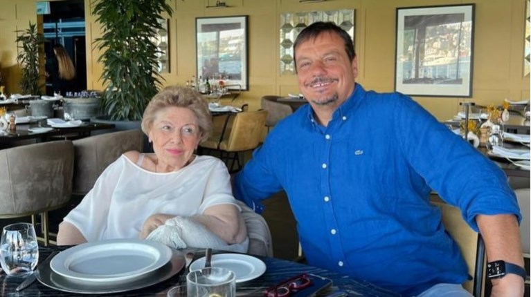 ΑΤΑΜΑΝ ΜΗΤΕΡΑ