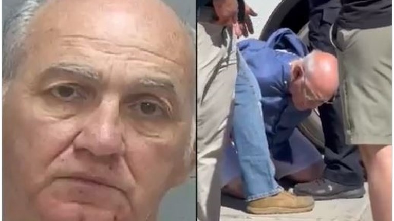 γιουτα κερκ