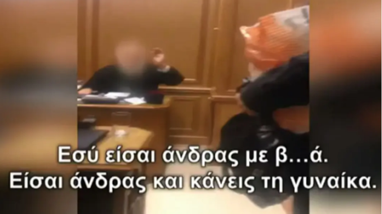 Ιερέας