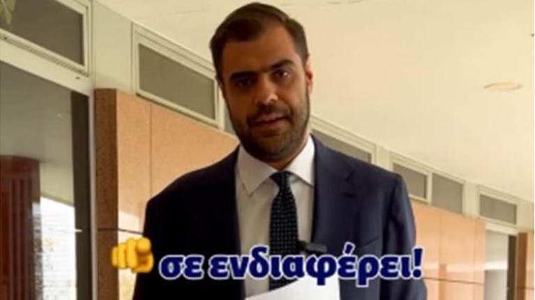 ΠΑΥΛΟΣ ΜΑΡΙΝΑΚΗΣ