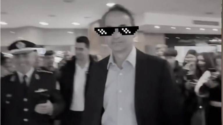 ΜΗΤΣΟΤΑΚΗΣ ΘΑΓΚ ΛΑΙΦ