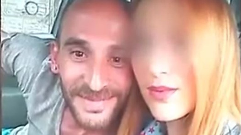 εξαφανιση Κερατσινι