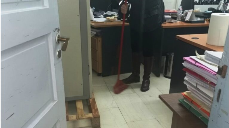 ΕΙΡΗΝΟΔΙΚΕΙΟ