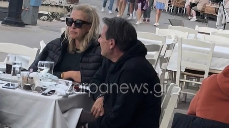 απόστολος λύτρας