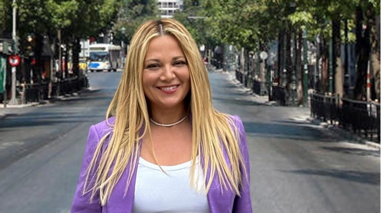 Ζαμπέτογλου