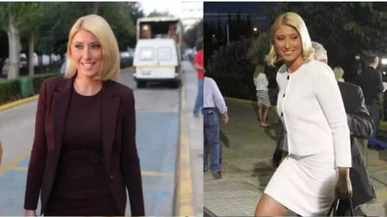 σια κοσιωνη