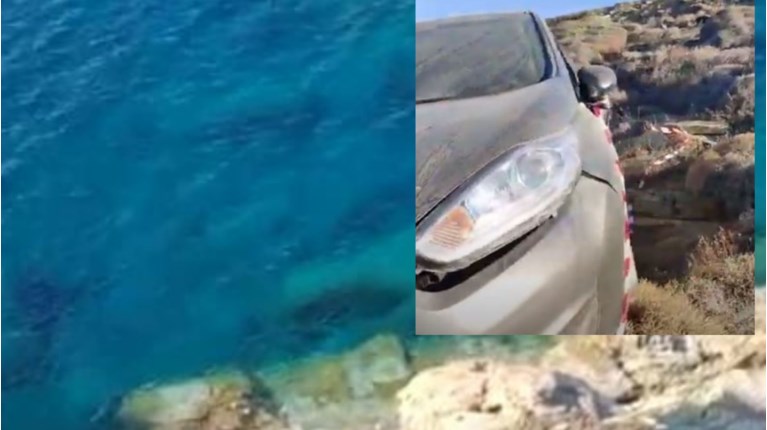 ΦΟΛΕΓΑΝΔΡΟΣ