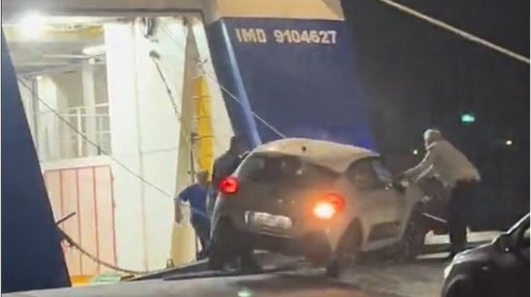 ΑΝΔΡΟΣ ΠΛΟΙΟ