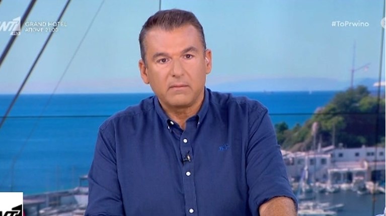 λιαγκας