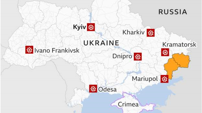 ΟΥΚΡΑΝΙΑ ΧΑΡΤΗΣ