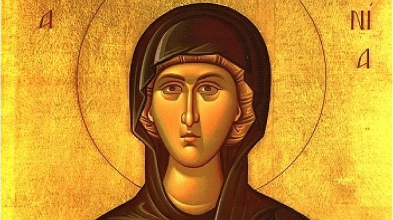 οσία ευγενία