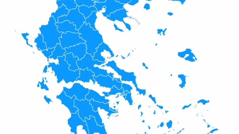 Χάρτης