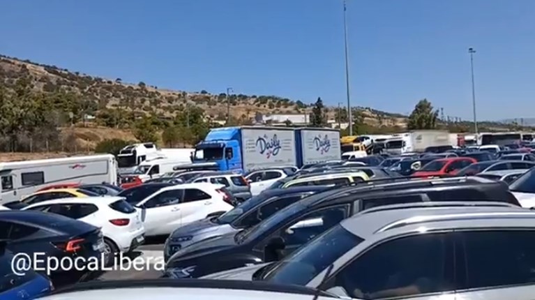 ΑΘΗΝΩΝ ΚΟΡΙΝΘΟΥ