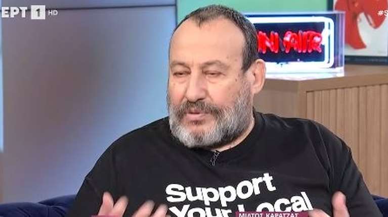 Μίλτος Καρατζάς για Στέλιο Ρόκκο: &quot;Του έδωσα χρήματα να φτιάξει το δόντι του που είχε σπάσει&quot;