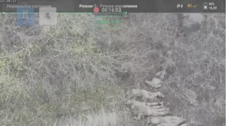 Ουκρανοί αιχμάλωτοι