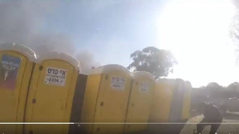 ΧΑΜΑΣ ΦΕΣΤΙΒΑΛ