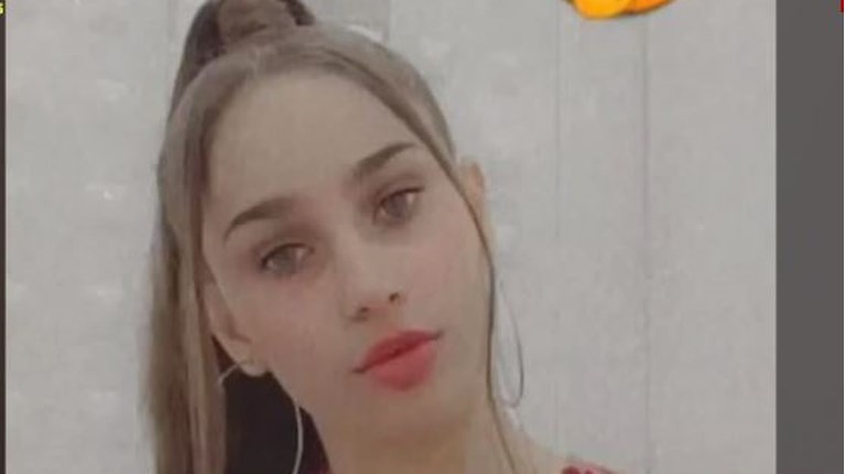 14χρονη Βόλος