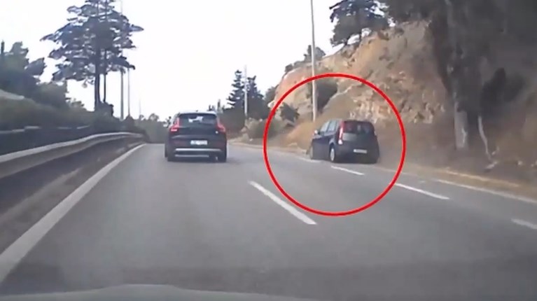 Τροχαίο