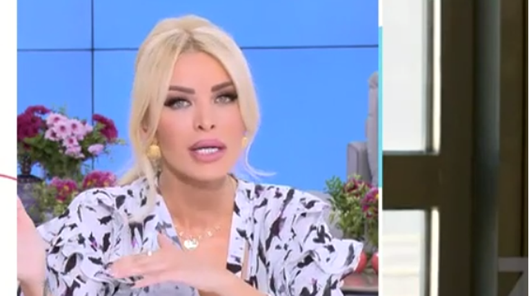 καινουργιου