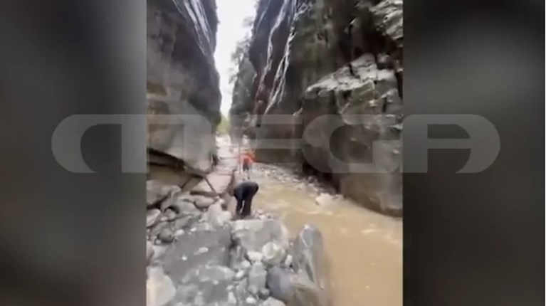 ΦΑΡΑΓΓΙ ΣΑΜΑΡΙΑΣ