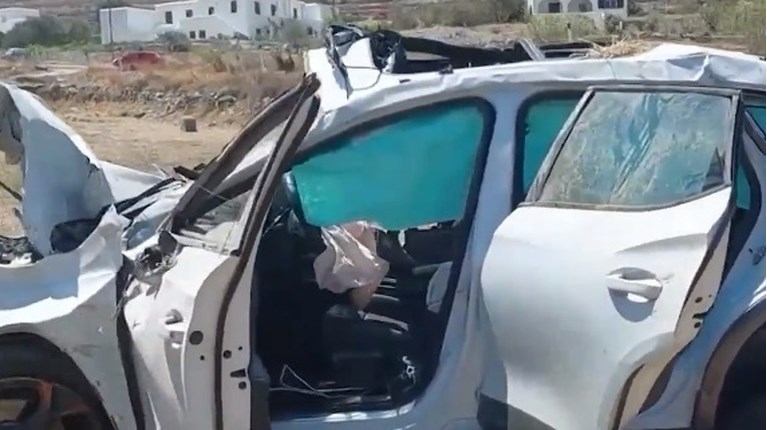 ΤΡΟΧΑΙΟ ΠΑΡΟΣ