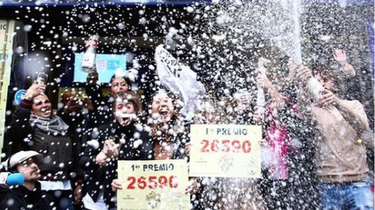 λοταρια