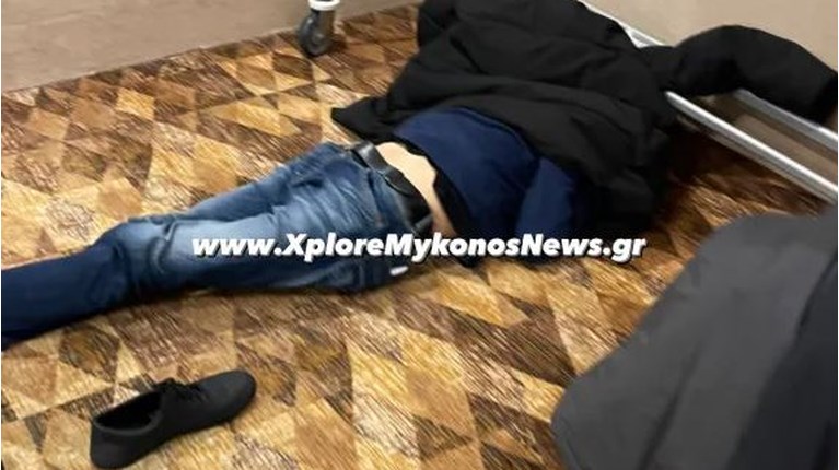 Ξενοδοχείο εγκλωβισμένοι