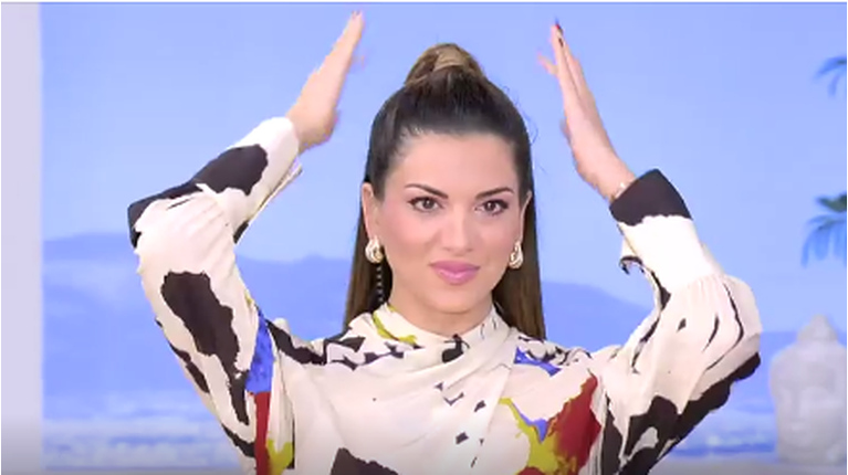 Τσιμτσιλή