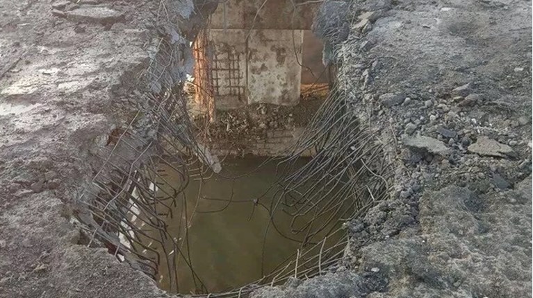 Ουκρανία
