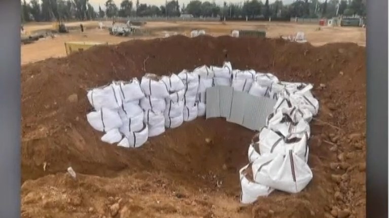 ΒΟΜΒΑ