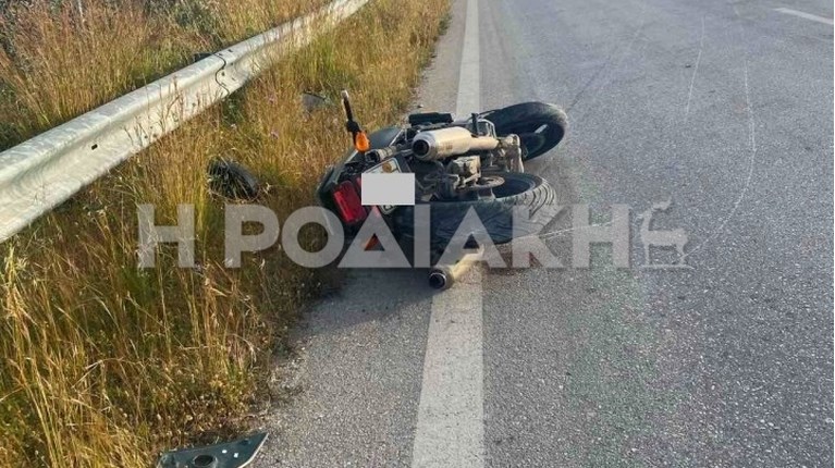 ΡΟΔΟΣ ΤΡΟΧΑΙΟ
