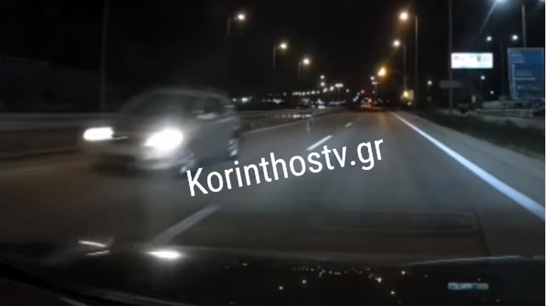 ΟΔΗΓΟΣ ΑΝΑΠΟΔΑ