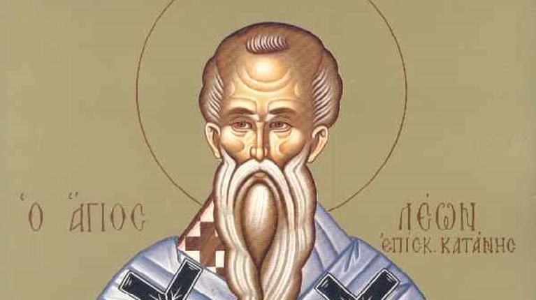 άγιος λέων