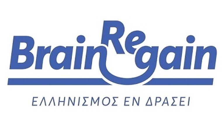 brain_regain