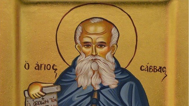 Αγιος Σάββας