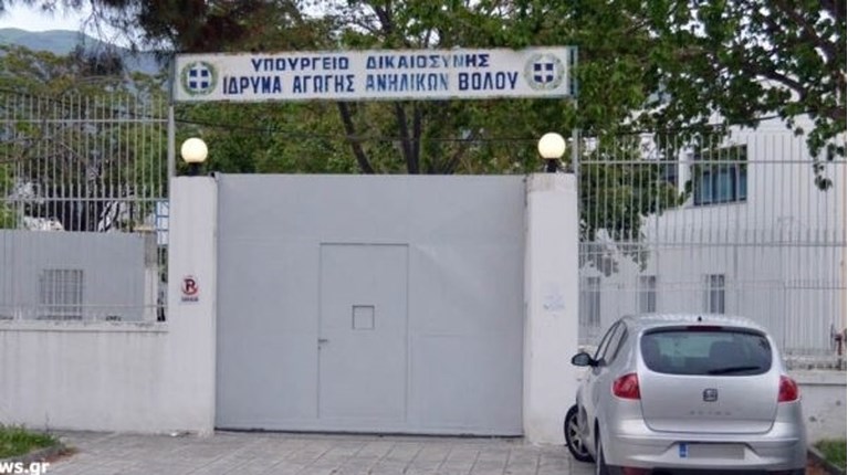 ΑΝΗΛΙΚΟΙ ΒΟΛΟΣ