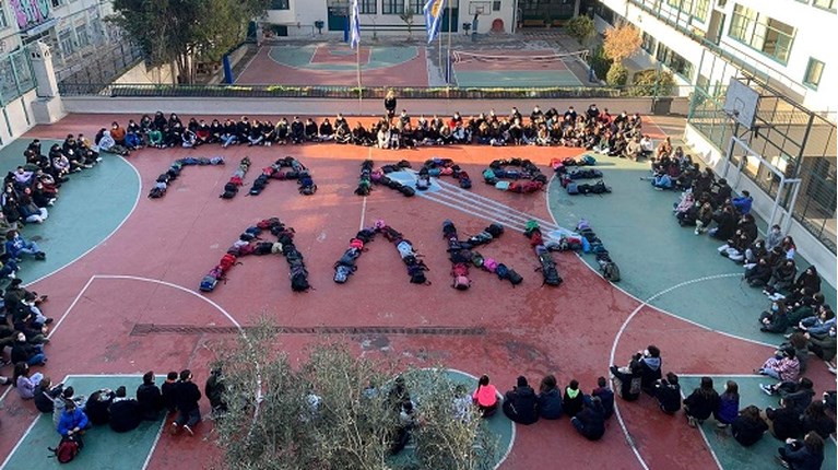ΑΛΚΗΣ