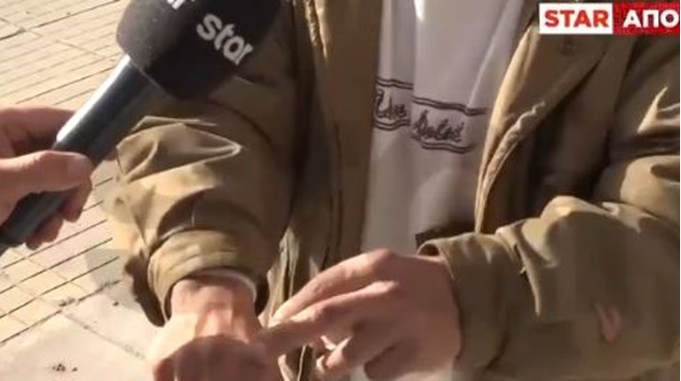 θυμα ληστειασ