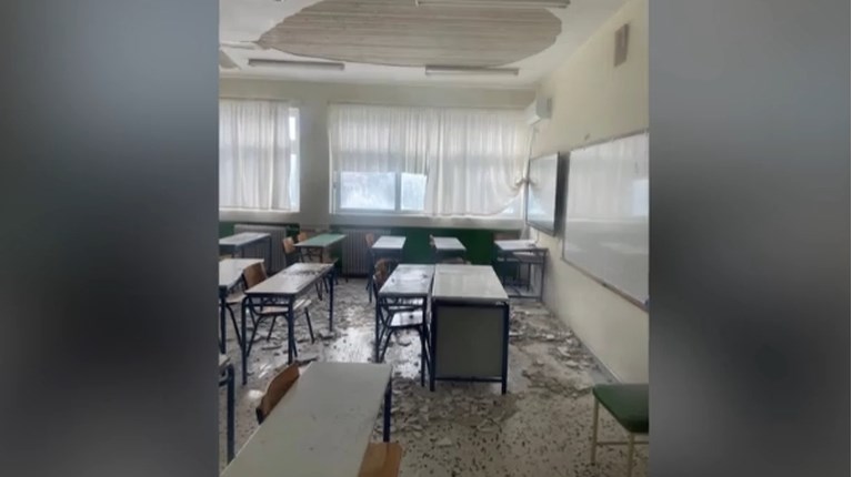 ΔΗΜΟΤΙΚΟ ΣΧΟΛΕΙΟ