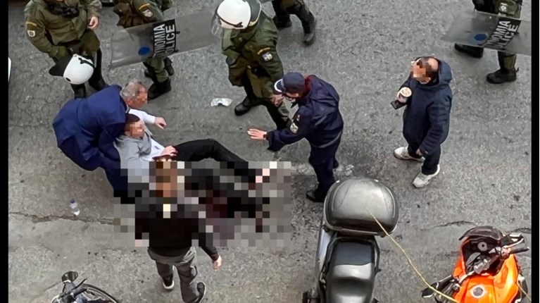 ΕΠΙΘΕΣΗ ΜΑΧΑΙΡΙ ΕΦΕΤΕΙΟ