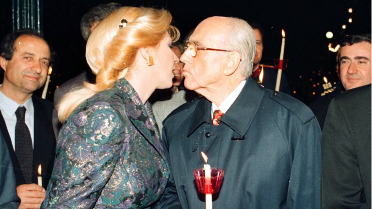 Παπανδρέου