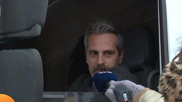 ΕΓΚΛΩΒΙΣΜΕΝΟΣ