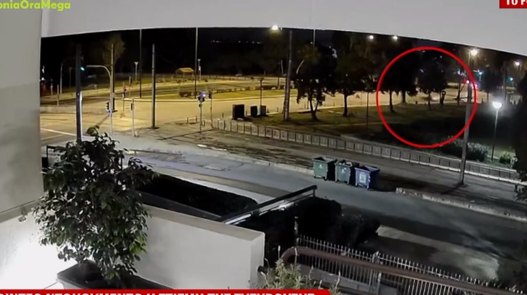 ΤΡΟΧΑΙΟ