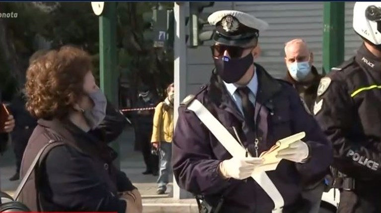ΠΟΛΥΤΕΧΝΕΙΟ - ΠΡΟΣΤΙΜΟ