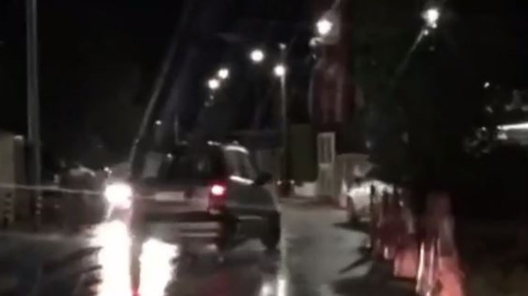 ΤΡΟΧΑΙΟ