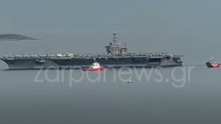 αεροπλανοφορο