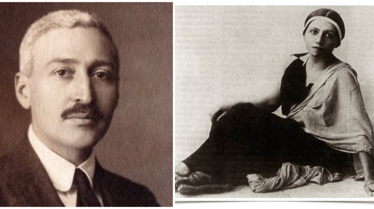 Ιων Δραγούμης