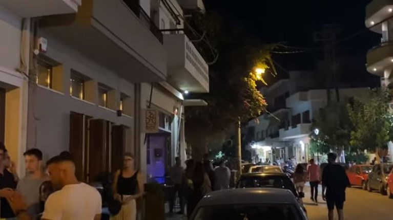 ΧΑΝΙΑ