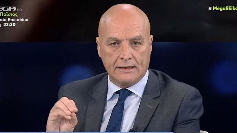 ΛΑΜΠΡΟΠΟΥΛΟΣ