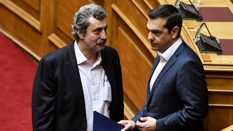 Τσίπρας Πολάκης